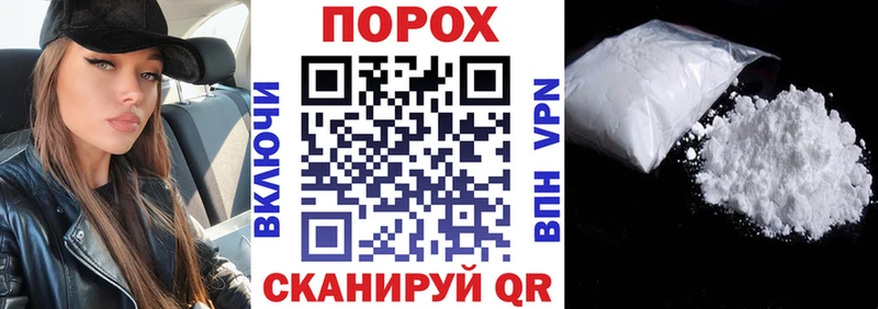 АМФЕТАМИН 98%  Жигулёвск 