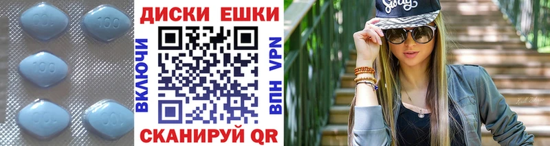 Экстази 300 mg  Жигулёвск 