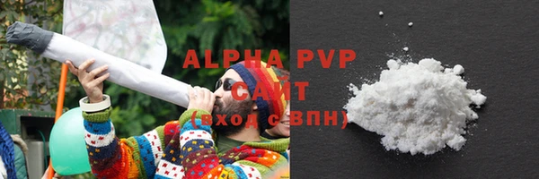 спайс Майский