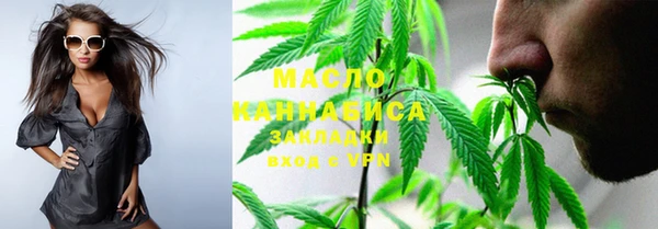 спайс Майский
