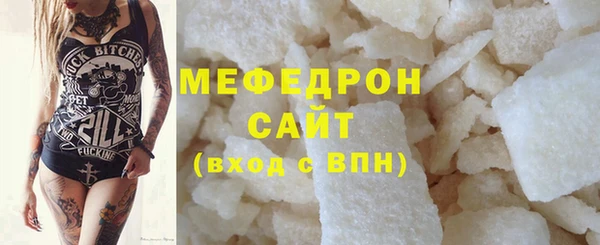 спайс Майский