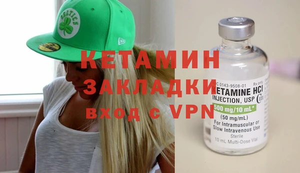 ALPHA-PVP Магас