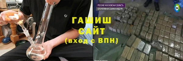 mix Горняк