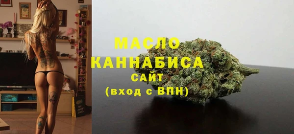 ешки Березники