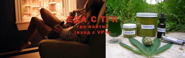 спайс Майский