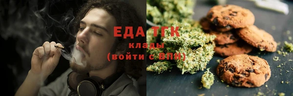 спайс Майский