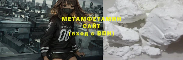 mix Дмитровск