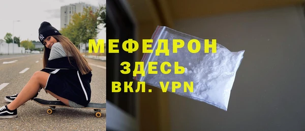 спайс Майский