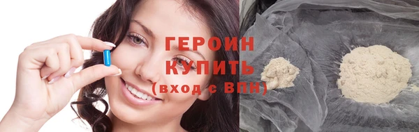 шишки Магадан