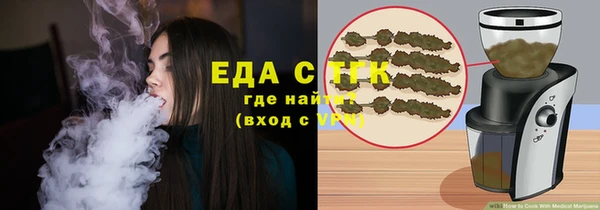 ALPHA-PVP Магас
