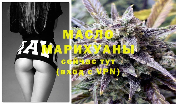 ALPHA-PVP Магас
