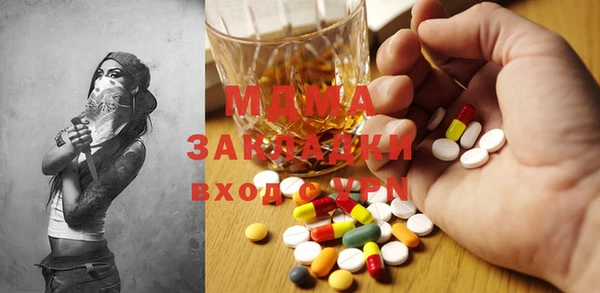 спайс Майский