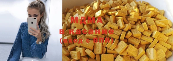 спайс Майский