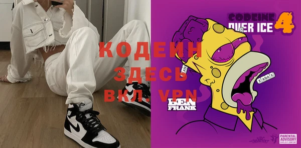 шишки Магадан