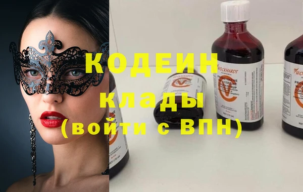 спайс Майский
